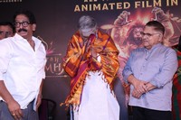 Mahavatar Narsimha Movie Success Meet